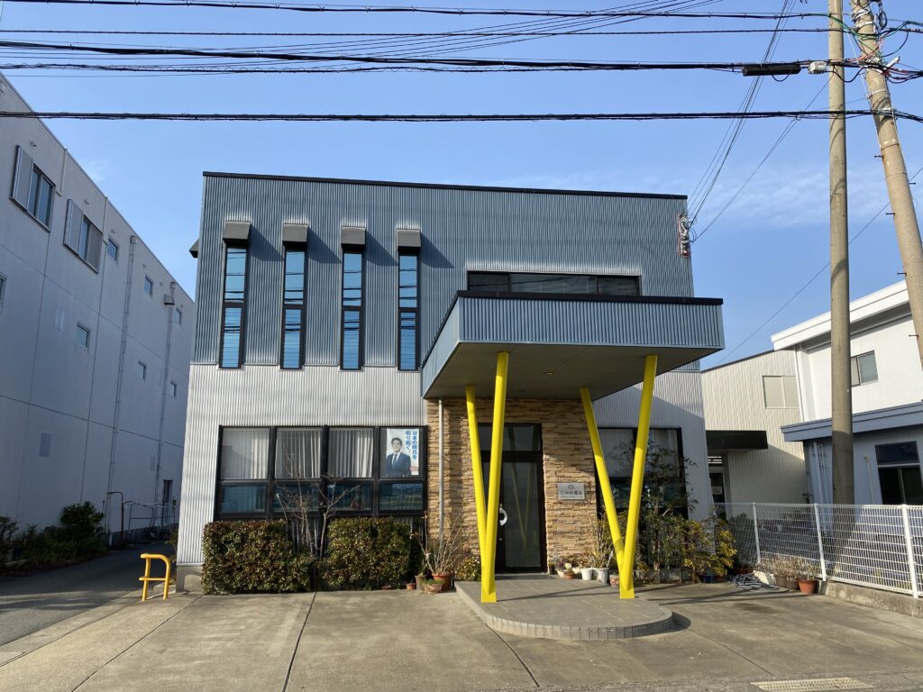 株式会社中村建設 建設・不動産
